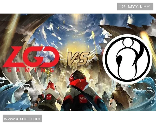 lgd与ig第一场比赛-LGD与IG首战对决，电竞巅峰的碰撞-lgd与ig第一场比赛